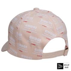 کلاه بیسبالی bc1549 Baseball cap bc1549