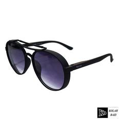 عینک مدل g13 Sunglasses g13