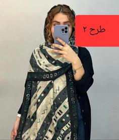 شال زنانه