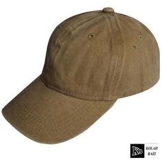 کلاه بیسبالی bc1632 Baseball cap bc1632