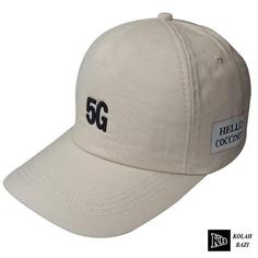 کلاه بیسبالی مدل bc1805 Baseball cap bc1805