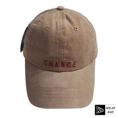 کلاه بیسبالی bc699 Baseball cap bc699