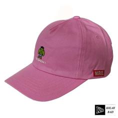 کلاه بیسبالی bc1230 Baseball cap bc1230