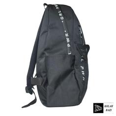 کوله پشتی مدل kp130 backpack kp130