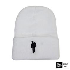 کلاه تک بافت مدل tb602 Single textured hat tb602