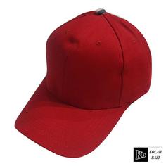 کلاه بیسبالی bc688 Baseball cap bc688