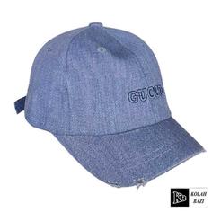 کلاه بیسبالی bc1443 Baseball cap bc1443