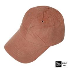 کلاه بیسبالی bc981 Baseball cap bc981