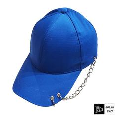 کلاه بیسبالی bc494 Baseball cap bc494