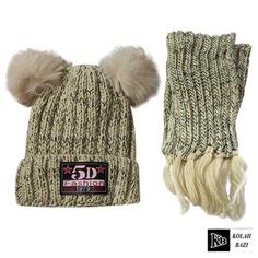 شال و کلاه بافت مدل shk109 Textured scarf and hat shk109