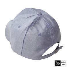 کلاه بیسبالی bc427 Baseball cap bc427