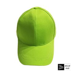 کلاه بیسبالی bc484 Baseball cap bc484