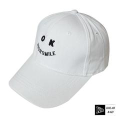 کلاه بیسبالی bc841 Baseball cap bc841