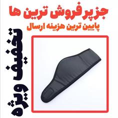 هدبند چرم اصلی زمستانه رنگ مشکی اورجینال