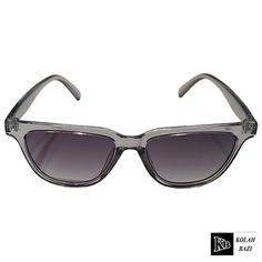 عینک مدل g123 Sunglasses g123