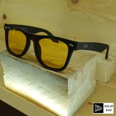 عینک مدل g211 Sunglasses g211