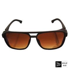 عینک مدل g18 Sunglasses g18