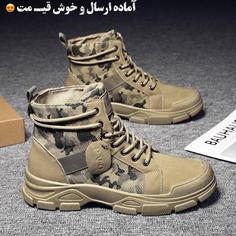 نیم بوت مردانه کد m1157