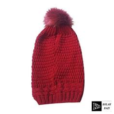 شال و کلاه بافت مدل shk85 Textured scarf and hat shk85