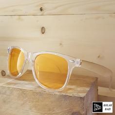 عینک مدل g47 Sunglasses g47