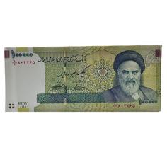 کیف پول مردانه طرح 10 هزار تومانی مدل cmp-5454