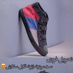 کفش ست زنانه ومردانه کد m1178