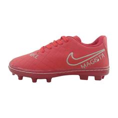 کفش فوتبال پسرانه مدل Magista.r3w