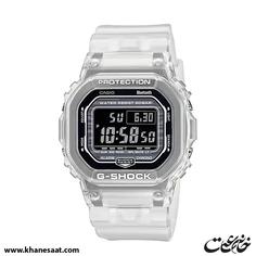 ساعت مچی مردانه کاسیو جی شاک مدل DW-B5600G-7DR