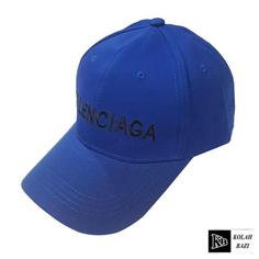 کلاه بیسبالی bc452 Baseball cap bc452