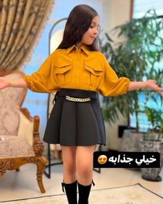 شومیز دامن راژان کد 543