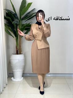 پیراهن پلیسه آرسینا ۰۲۴۶