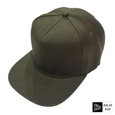 کلاه کپ مدل cp187 Cap-Model cp187