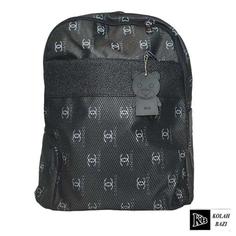 کوله پشتی مدل kp127 backpack kp127