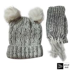 شال و کلاه بافت مدل shk123 Textured scarf and hat shk123