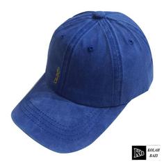 کلاه بیسبالی bc693 Baseball cap bc693