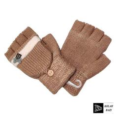 دستکش بافت مدل tg28 Texture gloves tg28