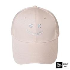 کلاه بیسبالی bc842 Baseball cap bc842