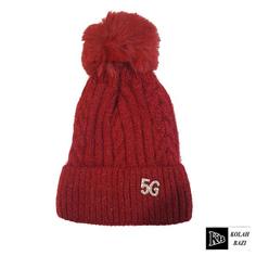 کلاه تک بافت مدل tb351 Single textured hat tb351