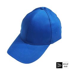 کلاه بیسبالی bc483 Baseball cap bc483