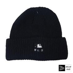 کلاه تک بافت مدل tb573 Single textured hat tb573