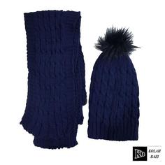 شال و کلاه بافت مدل shk49 Textured scarf and hat shk49