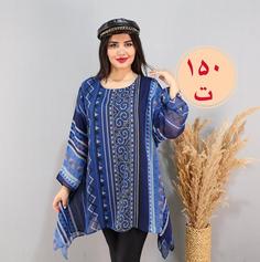 شومیز کد 878