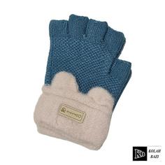 دستکش بافت مدل tg15 Texture gloves tg15