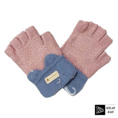 دستکش بافت مدل tg16 Texture gloves tg16