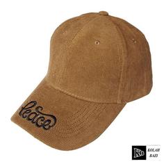 کلاه بیسبالی bc861 Baseball cap bc861