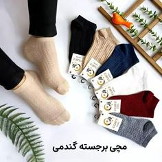 جوراب مچی ،طرح گندمی برجسته