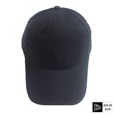 کلاه بیسبالی bc598 Baseball cap bc598