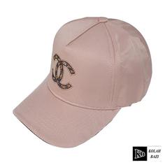 کلاه بیسبالی bc243 Baseball cap bc243