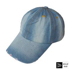 کلاه بیسبالی bc866 Baseball cap bc866