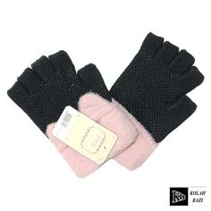 دستکش بافت مدل tg14 Texture gloves tg14